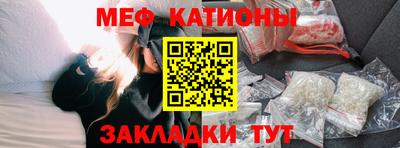круглые Каменск-Шахтинский