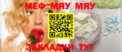 кокаин Каменск-Уральский