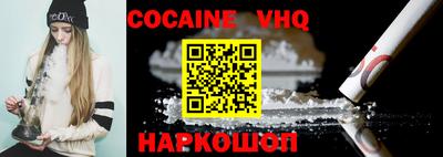 круглые Каменск-Шахтинский