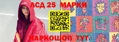 круглые Каменск-Шахтинский