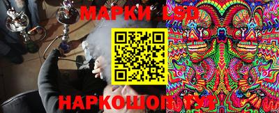 дистиллят марихуана Камень-на-Оби