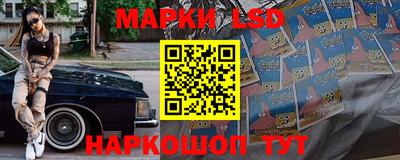 круглые Каменск-Шахтинский