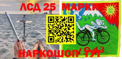 кокаин Каменск-Уральский