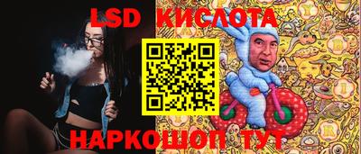 кокаин Каменск-Уральский