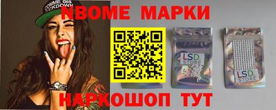 круглые Каменск-Шахтинский