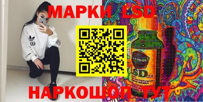 круглые Каменск-Шахтинский