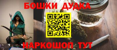 круглые Каменск-Шахтинский
