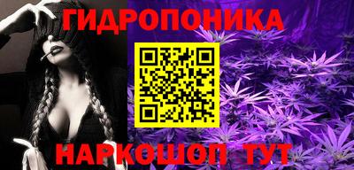 кокаин Каменск-Уральский