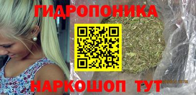 кокаин Каменск-Уральский