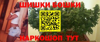 кокаин Каменск-Уральский