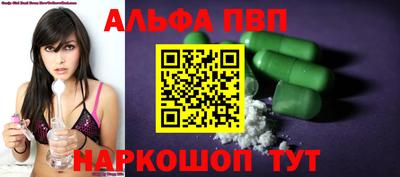 кокаин Каменск-Уральский