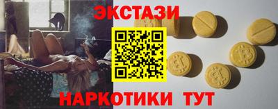 дистиллят марихуана Камень-на-Оби
