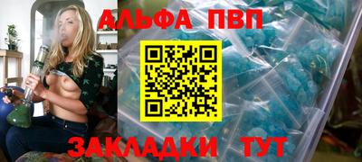 кокаин Каменск-Уральский