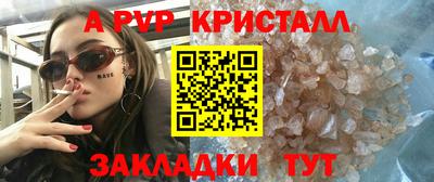 кокаин Каменск-Уральский