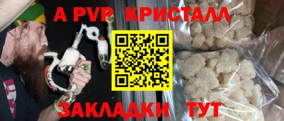 круглые Каменск-Шахтинский