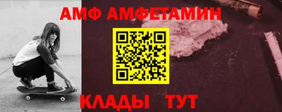 дистиллят марихуана Камень-на-Оби