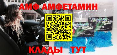кокаин Каменск-Уральский