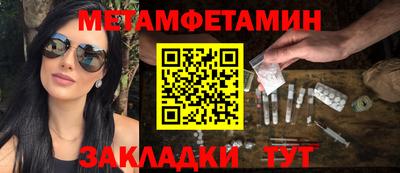 круглые Каменск-Шахтинский