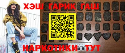 кокаин Каменск-Уральский