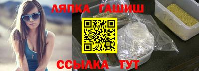 круглые Каменск-Шахтинский