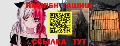 кокаин Каменск-Уральский
