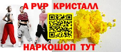 дистиллят марихуана Камень-на-Оби