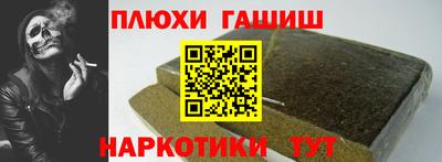 круглые Каменск-Шахтинский