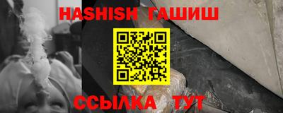 круглые Каменск-Шахтинский