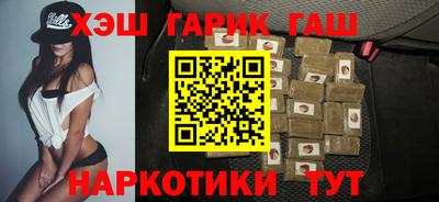 круглые Каменск-Шахтинский