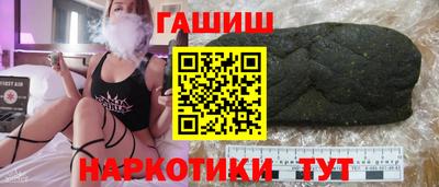 кокаин Каменск-Уральский