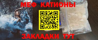 дистиллят марихуана Камень-на-Оби