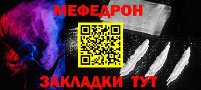 дистиллят марихуана Камень-на-Оби