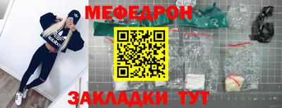 дистиллят марихуана Камень-на-Оби