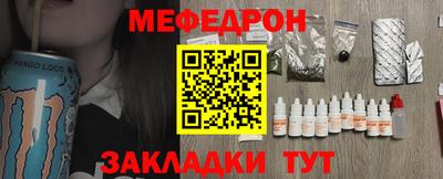 дистиллят марихуана Камень-на-Оби