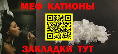 кокаин Каменск-Уральский